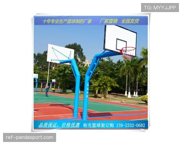 全面解析篮球球权交替规则的判定逻辑与具体适用场景
