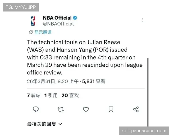 判罚取消规则解析：NBA比赛中的取消得分是怎么回事？