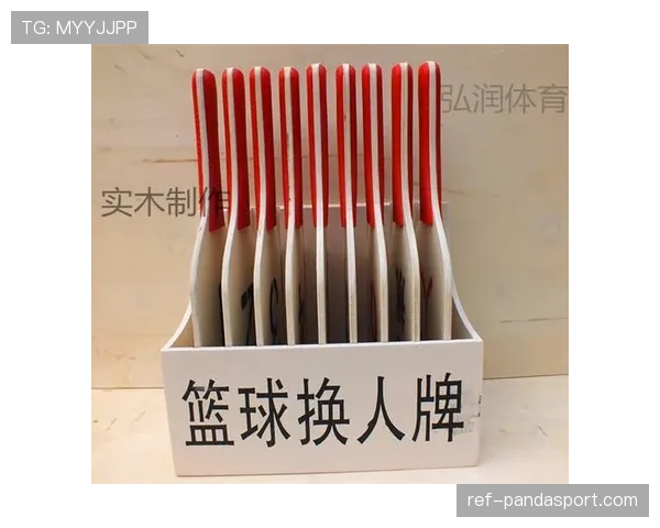 换人次数规则详解:比赛中允许最大换人次数及特殊情况限制 换人次数规则详解:比赛中允许最大换人次数及特殊情况限制