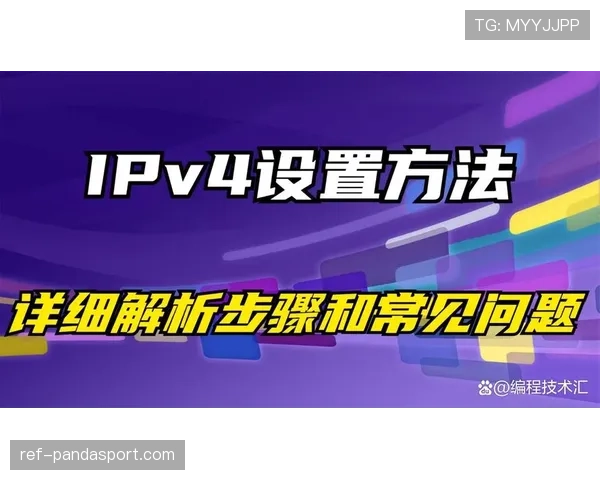 详尽解析篮球暂停规则：教练员与球员的叫停权限