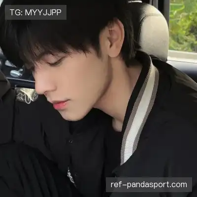 汪振宜