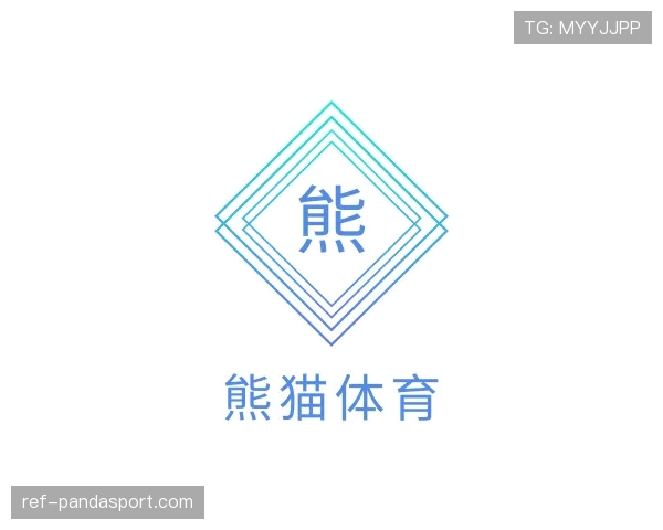 介绍熊猫体育